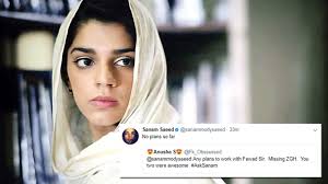 Image result for sanam saeed