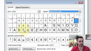 Maybe you would like to learn more about one of these? How Do I Type Greek Letters In Microsoft Word Youtube