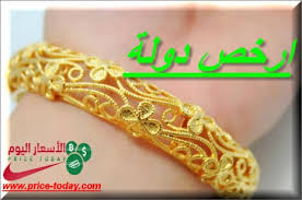 سعر ليرة الذهب بالشيكل و الدينار الاردني سعر ليرة الذهب بالشيكل و الدينار الاردني