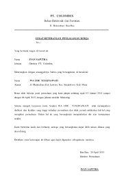 Kalau anda sudah memiliki beberapa surat pengalaman kerja dari beberapa perusahaan terdahulu, sebaiknya anda arsip dengan baik surat tersebut. Surat Keterangan Pengalaman Kerja