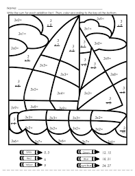 One part math enrichment, one part color by number coloring page, this 3rd grade multiplication worksheet makes learning times tables fun! Sailboat Multiplication Color By Number Worksheet Math Pictures Math Coloring Worksheets Math Sheets
