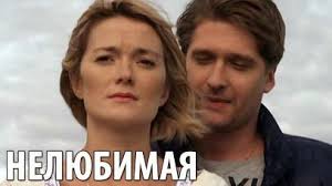 смотреть фильм прототип 2014 онлайн бесплатно в хорошем качестве Filmy Onlajn Smotret Besplatno V Horoshem Kachestve Rossiya 1 Melodramy 22 Tys Izobrazhenij Najdeno V Yandeks Kartinkah Filmy Onlajn Filmy Kinoteatr
