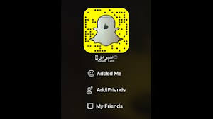 سناب زهور سعود زوجة عائض الرسمي. Ù…Ø´Ø§Ù‡ÙŠØ± Ø³Ù†Ø§Ø¨ Ø´Ø§Øª Ø§Ø´Ù‡Ø± Ø­Ø³Ø§Ø¨ Ø³Ù†Ø§Ø¨ Ø´Ø§Øª Ø¹Ù„Ù‰ Ø§Ù„Ø§Ø·Ù„Ø§Ù‚ Snapchat Ù…ÙˆØ³ÙŠÙ‚Ù‰ Ù…Ø¬Ø§Ù†ÙŠØ© Mp3