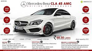 Fast Facts About Mercedes Benz Cla 45 Amg Cla 45 Amg Mercedes Benz Black Car Service