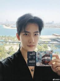 To that special woman out there who has never met me in person before but  she loves me and would want to be with me forever , I won't stop thinking  about