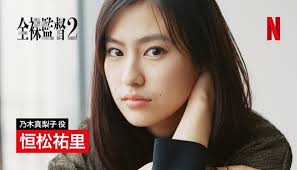 2019 | 18+ | 1 季 | 劇情節目. Avå¸çŽ‹2 å¥³ä¸»è§'æ˜¯22æ­²æ'æ¾ç¥é‡Œ è‡ªçˆ† å…¨è„«å…‰ ç¶²é©š æ˜¯å¦¹å¦¹ Ettodayæ˜Ÿå…‰é›² Ettodayæ–°èžé›²