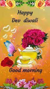Àª¶ Àª­ Àª® Àª—àª³àªµ Àª° Images Lalit Raval Sharechat Àª­ Àª°àª¤àª¨ Àªª Àª¤ Àª¨ Àª­ Àª°àª¤ Àª¯ Àª¸ Àª¶ Àª¯àª² Àª¨ ÀªŸàªµàª° Àª• Download all photos and use them even for commercial projects. àª¶ àª­ àª® àª—àª³àªµ àª° images lalit raval
