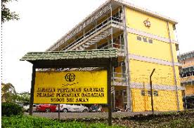 Jabatan pertanian logo vector eps free download. Laman Web Rasmi Jabatan Pertanian Sarawak