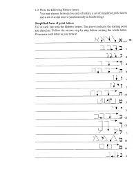 An oversized pdf file can be hard to send through email and may not upload onto certain file managers. Hebrew Alphabet Writing Practice Pdf