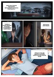 🍓 Порно комикс Летняя сага. Summertime Saga. DarkCookie. секс комикс  занималась сексом, поэтому 🍓 | Порно комиксы | porno-multiki.com