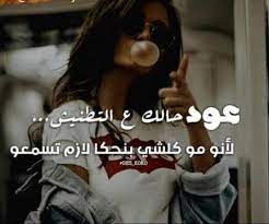 الروبوت صوفيا، تاريخ ولادة الروبوت صوفيا، معلومات شيقة عن الروبوت صوفيا، خصائص الروبوت صوفيا، الذكاء الاصطناعي. Facebook