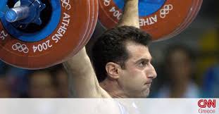 Check spelling or type a new query. Espase Stoixeiwmeno Pagkosmio Rekor Toy Kaxi Kaxiasbili Cnn Gr