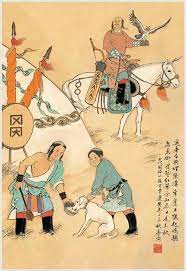 45 100 四十五辽屠狗狩猎 王弘力 古代风俗百图 art chinese art prominent artist