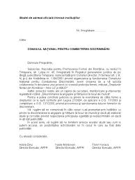Solicitarea codului de migrare pentru domenii. Model Adresa Oficiala