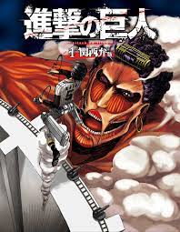 Attack on Titan: Kansai Dialect Edition - MangaDex