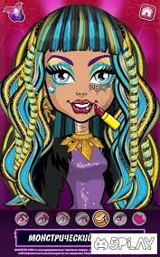 Crazy labs by tabtale : Download Monster High Beauty Shop Fangtastic Fashion Game 4 1 14 Apk Mod Unlocked And Obb For Android