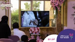 موسم الطائف Taif Season على تويتر المحش المغراب الكباشة اشبع فضولك وزيد من معرفتك عن الورد الطائفي وتاريخه وأدواته وخطوات تقطيره في متحف الورد غي ر جو في قرية ورد Https T Co Qq3pkg8qmr