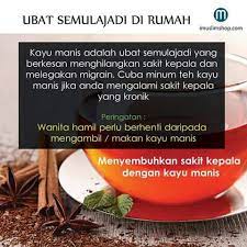 Sakit kepala juga ada banyak macamnya dan tentu berbeda juga obat yang di konsumsi. Penawar Sakit Kepala Food Remedies Beef