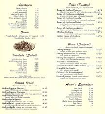 Anton S Brick Oven Pizzeria Take Out Menu 631 878 2528