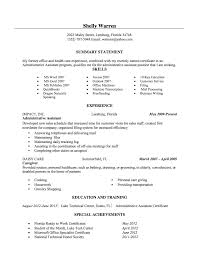 They may work in the corporate sectors, government agencies if you are thinking of applying as an administrative assistant, you need to put the relevant job description statements on your resume. Administrative Assistant Resume Sample Lake Tech S Career Center