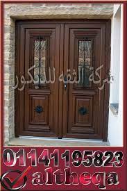 ابواب فلل خشب خارجية home decor decor home