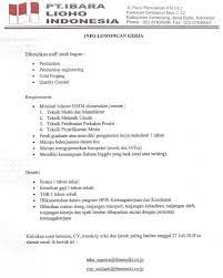 Read more info loker pt djarum super rancaekek : Info Loker Pt Djarum Super Rancaekek Pt Djarum Hq Palmerah Jakarta Jakarta Loker Djarum Terbaru Januari 2021 Copy Writting