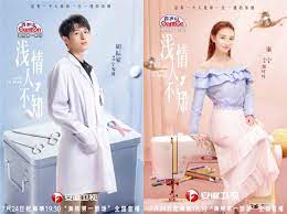 221 likes · 3 talking about this. Love Is Deep Photos Mydramalist