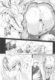 ヨスガノソラ エロマンガ> タイツとパンツは一緒に脱がすものだよね！ハルは分かってる！  ソラのアソコはパンツに染みを作るぐらい準備が出来てるから近親相姦でイチャラブよ！ - 俺二次まとめ エロ漫画同人誌