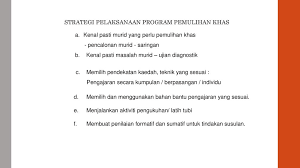 Add to my workbooks (0). Pengenalan Program Pemulihan Khas Ppt Download