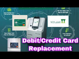 Maybe you would like to learn more about one of these? Ncbbank Saudiarabia Debitcreditcardreplacement Ofwako2019 National Commercial Bank Ncb Youtube