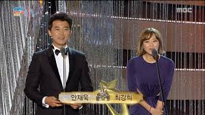 Winners From The 2016 Apan Star Awards Allkpop Best actress in a serial drama (top excellence award): winners from the 2016 apan star awards