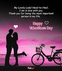 I love you my dear. Pin On Holidays