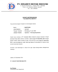 Contoh Surat Keterangan Tidak Bekerja Lagi Diperusahaan Contoh Surat