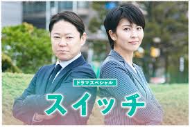 画像】ダニエル・ビダルPart1(70年代女性歌手)ヌード,天使のらくがき,フランス,Daniele Vidal – 裸のヌードの芸能人