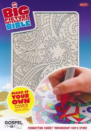 Available in niv, nlt, or nkjv version. Nkjv The Big Picture Interactive Bible Make It Your Own Cover Crown Leathertouch Heath Mcpherson 9781433619632 Christianbook Com