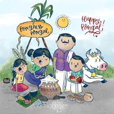Facebook Pongal is also called the harvest festival. facebook