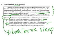We did not find results for: Intrinsik Prosa Language Bahasa Indonesia Showme