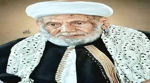 أولا من 6 أغسطس 1971 إلى 2 نوفمبر 1972 ، ثم من 30 نوفمبر 1983 إلى. Exke5g Ou8o6vm