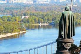 До встановлення християнства, русь буля язичницькою. Den Hreshennya Kiyivskoyi Rusi Sho Varto Znati Pro Vazhlivu Datu