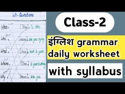 Try it free for 30 days then $12.99/mo., until canceled. Class 2 English Grammar Practice Worksheet With Full Explaination Youtube