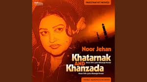 Aaho Ji Main Tuhade Naal (From "Khanzada")