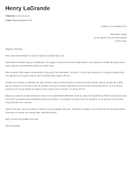Related posts to lettre de motivation pour travailler chez e leclerc. Raconter Sous Forme De Lettre Ses Vacances Au Preterit