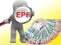 Epf account interest rate formula & procedure,epf online what are the components of my employees provident fund (epf account)? Epfo Recommends Hiking Epf Interest Rate For Fy 2018 19 Goodreturns