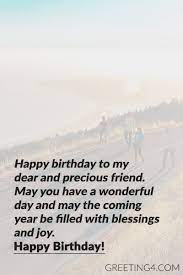 So i wish you the best birthday you have ever had and more. Short Birthday Wishes Messages For Best Friend Whatsapp Instagr Happy Birthday Quotes For Friends Happy Birthday Best Friend Quotes Short Birthday Wishes