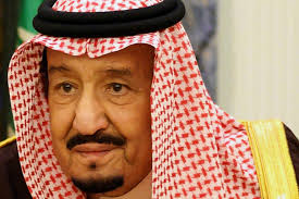 Petroleum was first discovered in 1938 and the country has since become the world's second largest oil producer behind the u.s., controlling the world's second largest. Saudi Arabia S King Salman Has Successful Gallbladder Surgery Saudi Arabia News Al Jazeera