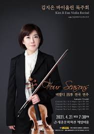 장혜진 #janghyejin #euna4ever ☞ 일정 조회수 이상이 되면 유튜브에서 임의로 광고를 삽입합니다. Blog List íŽ˜ì´ì§€ 33 Otr