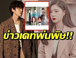 โดยในส่วนของบทบาท คิมจองฮยอน ( รับบทเป็น คิมยองดง) และซอจีฮเย ( รับบทเป็น อูโดฮี) นั้น ทั้งคู่จะกลับมารับบทแฟนหนุ่มและแฟนสาวที่คบหาดูใจกันมา. Lkbktaw5jdzccm