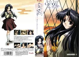 盲目の美少女と教室でクリスマスSEXする無修正エロアニメONE〜輝く季節へ第1話 - 無修正エロアニメ