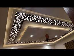 The designing is as per the taste of aesthetics and craft of the customers, as the pvc jali comes well. Hanging Try Light With Cnc Jali Cutting Jali False Ceiling Kolkata Jali Drop Ceiling Design Youtube