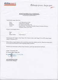 We did not find results for: Contoh Surat Risen Dari Alfamart Contoh Surat